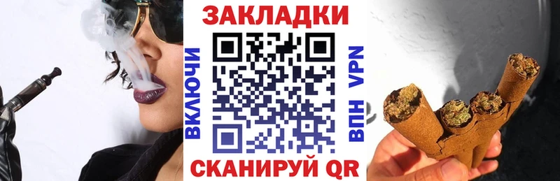 Что такое Шуя APVP Мефедрон Канабис