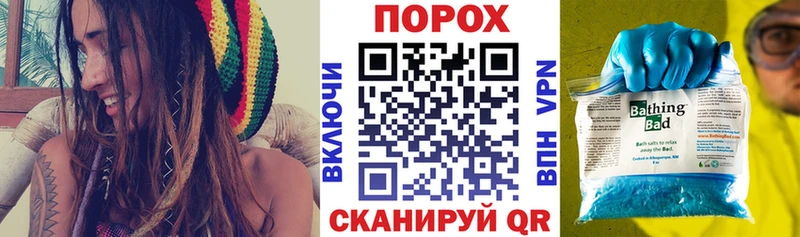 АМФЕТАМИН VHQ  Шуя 