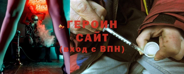гашиш Медвежьегорск
