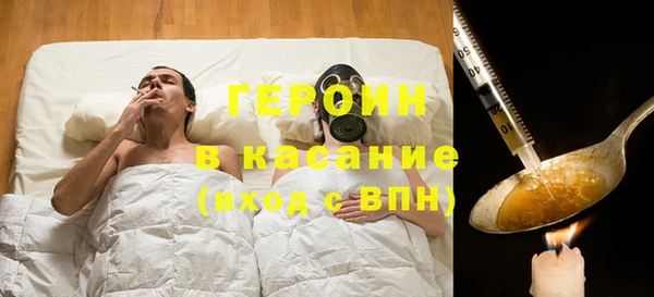 шишки Михайловка