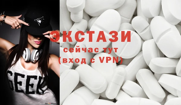 шишки Михайловка
