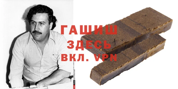 меф Михайловск