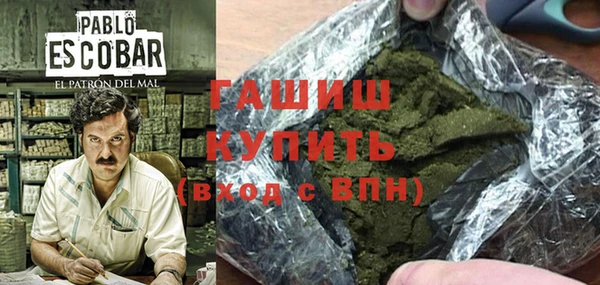 винт Михайлов