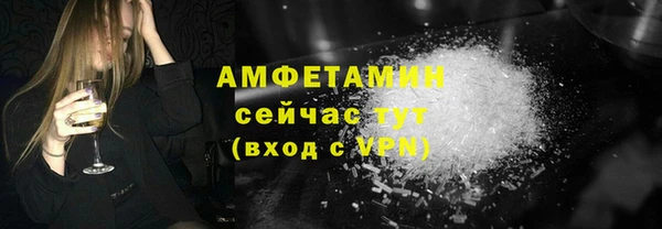 винт Михайлов