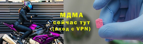 винт Михайлов