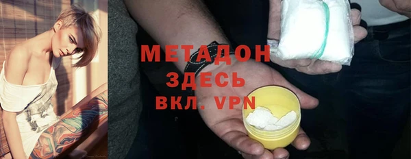 винт Михайлов
