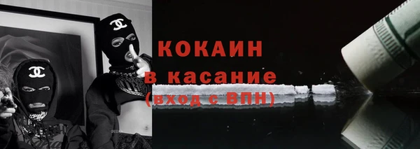 винт Михайлов