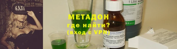 винт Михайлов