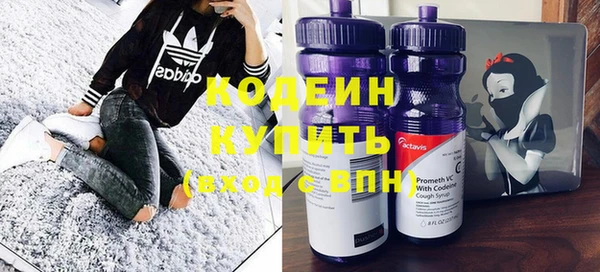 винт Михайлов