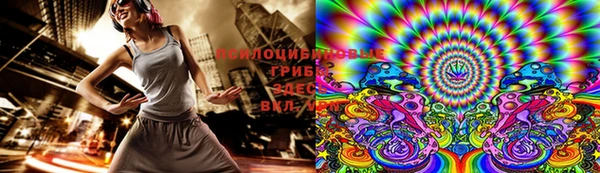 меф Михайловск