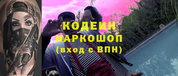 скорость Мегион