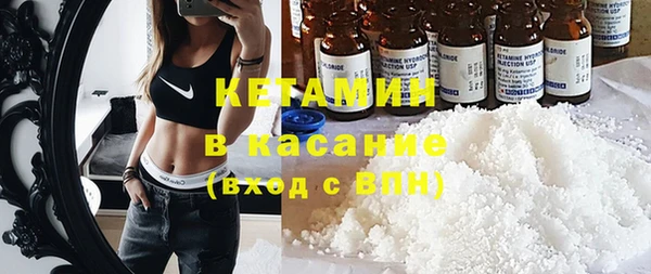 винт Михайлов