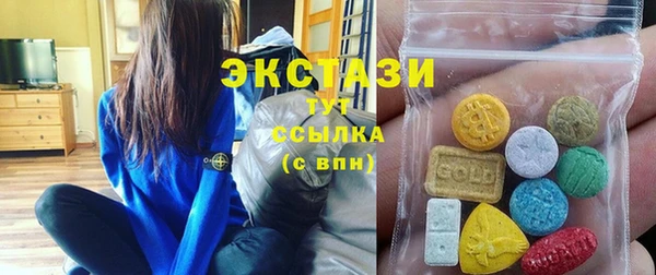 винт Михайлов