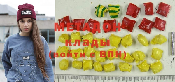 меф Михайловск