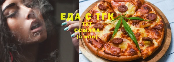 шишки Михайловка