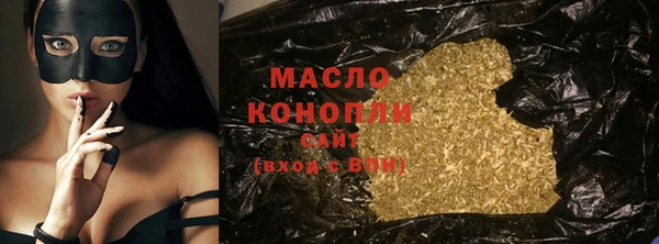 меф Михайловск
