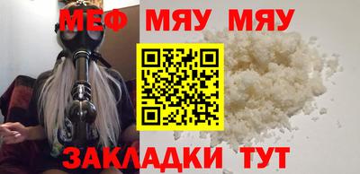 MDMA Premium VHQ Гусь-Хрустальный