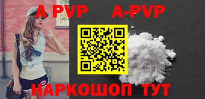 MDMA Premium VHQ Гусь-Хрустальный