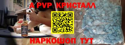 соль курить ск Гусиноозёрск