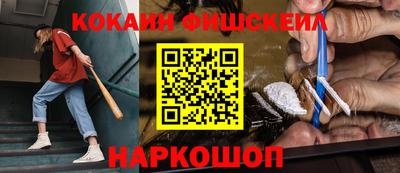 соль курить ск Гусиноозёрск