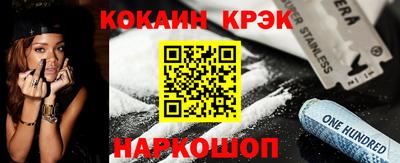 MDMA Premium VHQ Гусь-Хрустальный