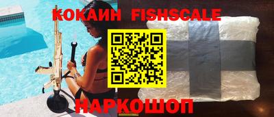 соль курить ск Гусиноозёрск