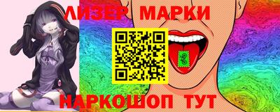 MDMA Premium VHQ Гусь-Хрустальный