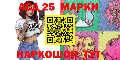 MDMA Premium VHQ Гусь-Хрустальный