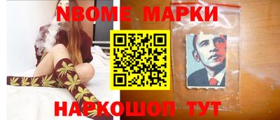 соль курить ск Гусиноозёрск