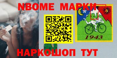 соль курить ск Гусиноозёрск