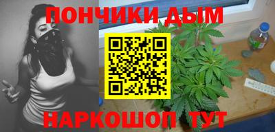 MDMA Premium VHQ Гусь-Хрустальный