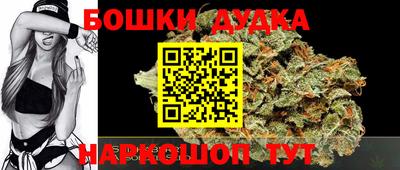 MDMA Premium VHQ Гусь-Хрустальный