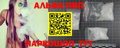 MDMA Premium VHQ Гусь-Хрустальный