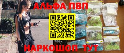 MDMA Premium VHQ Гусь-Хрустальный