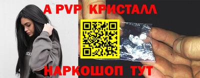 MDMA Premium VHQ Гусь-Хрустальный