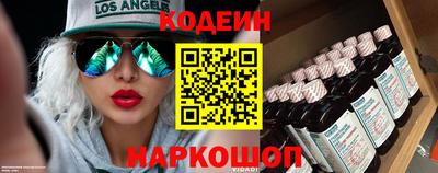 кристаллы Гусев