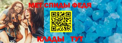 MDMA Premium VHQ Гусь-Хрустальный