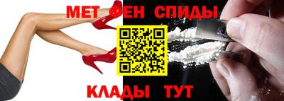 соль курить ск Гусиноозёрск