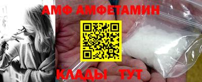 кристаллы Гусев