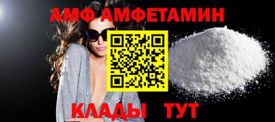 MDMA Premium VHQ Гусь-Хрустальный
