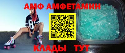 ешки Азнакаево