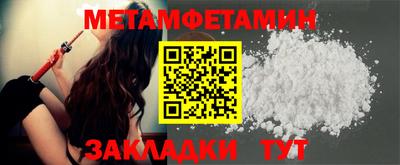 MDMA Premium VHQ Гусь-Хрустальный