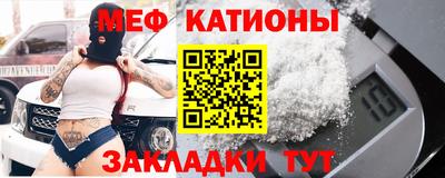MDMA Premium VHQ Гусь-Хрустальный
