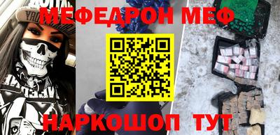 соль курить ск Гусиноозёрск