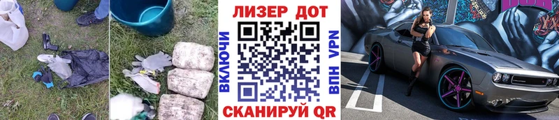 blacksprut как зайти  Шуя  Лсд 25 экстази ecstasy 