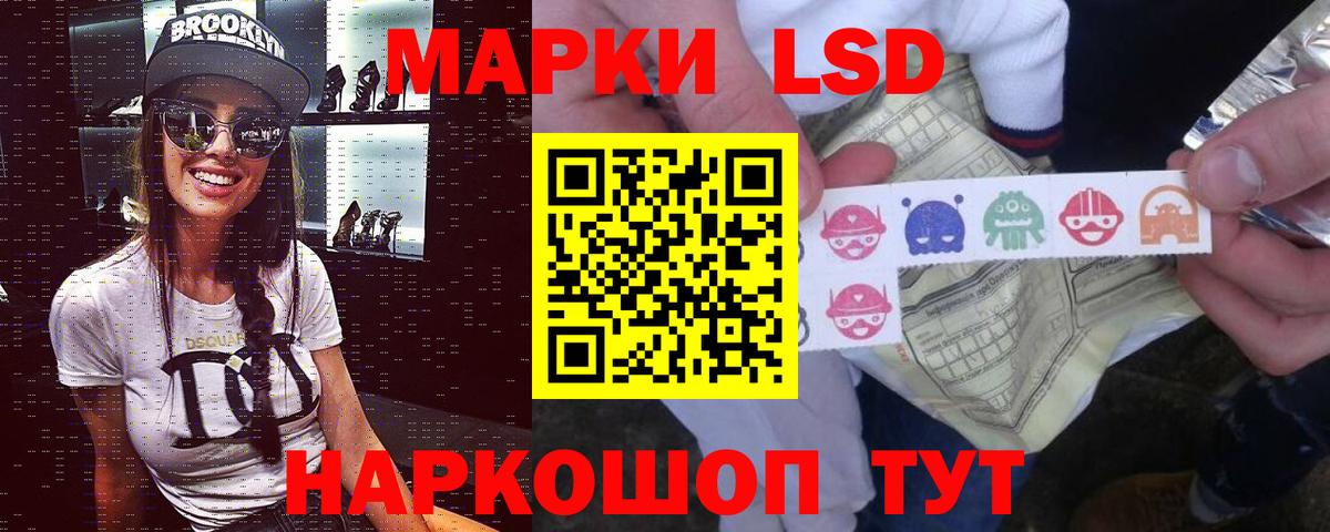 Шуя  Марихуана  Лсд 25  Метадон  Меф МЯУ МЯУ   Вход с VPN  Кокаин  Меф МЯУ МЯУ 