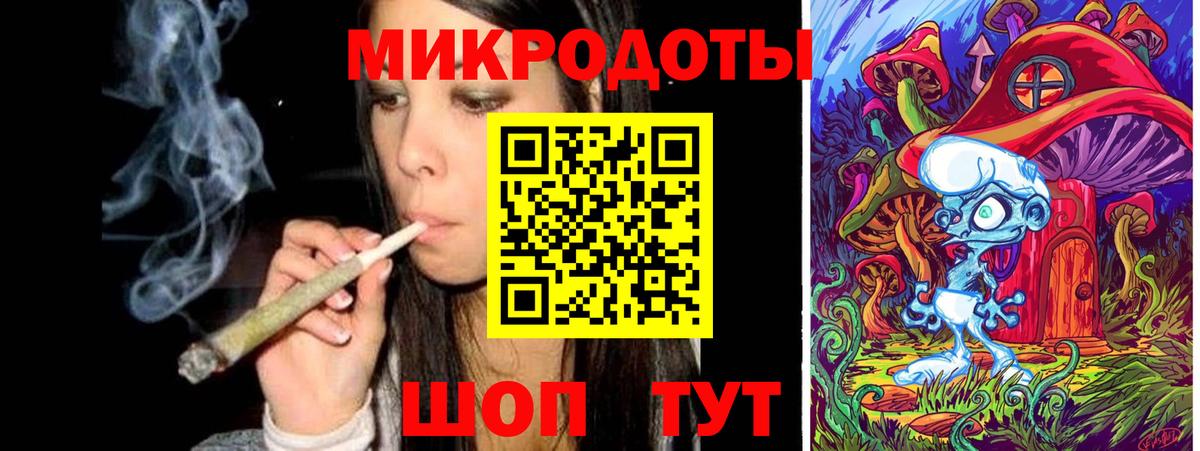 Псилоцибиновые грибы Psilocybine cubensis  Вход с VPN  Шуя 